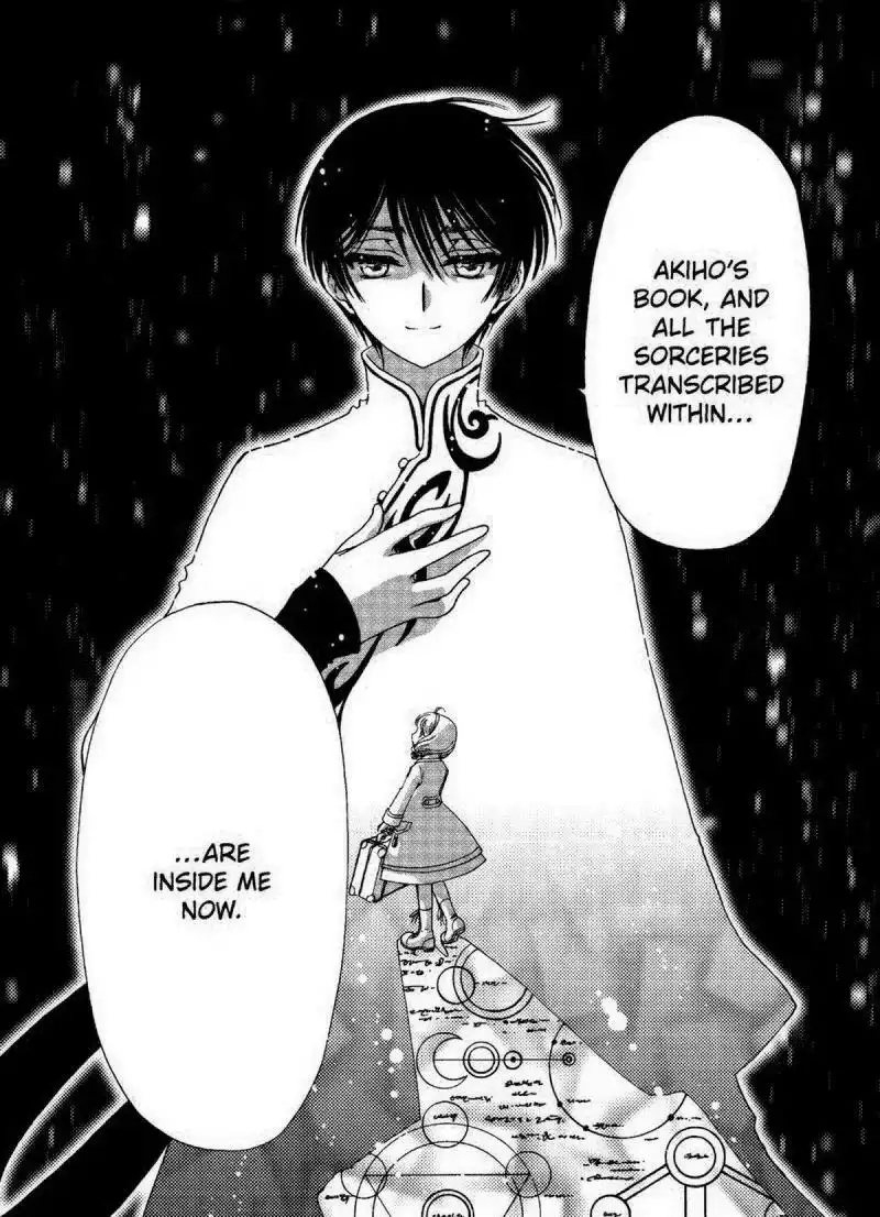 Cardcaptor Sakura - Clear Card Arc Chapter 70 20